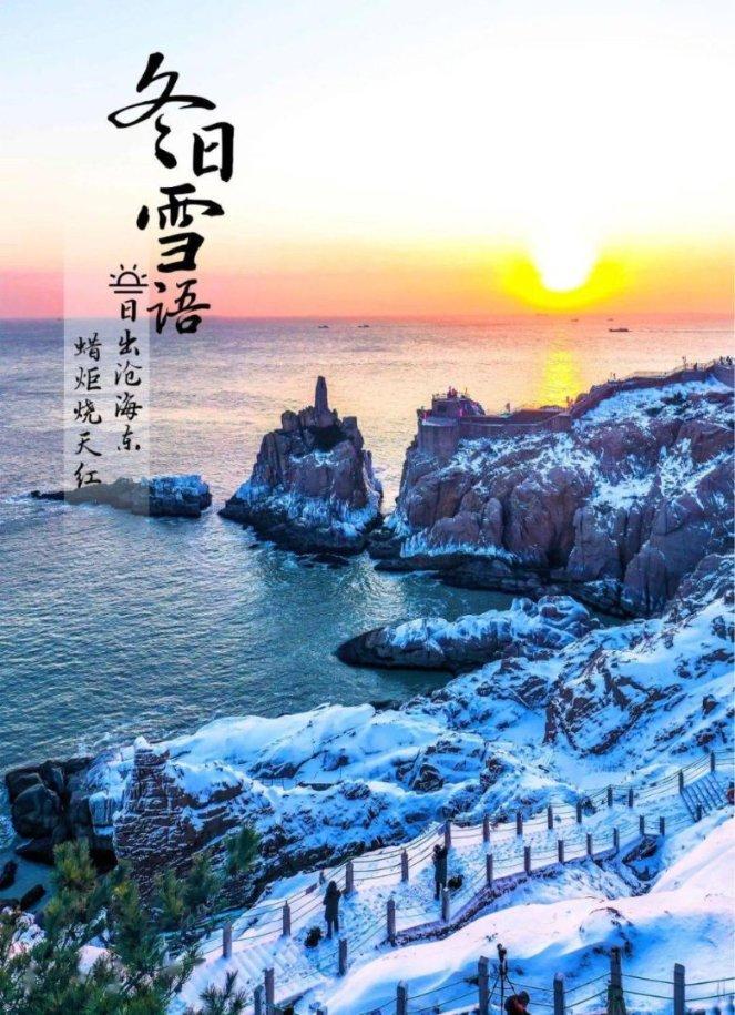来公司一个月了？游戏画面