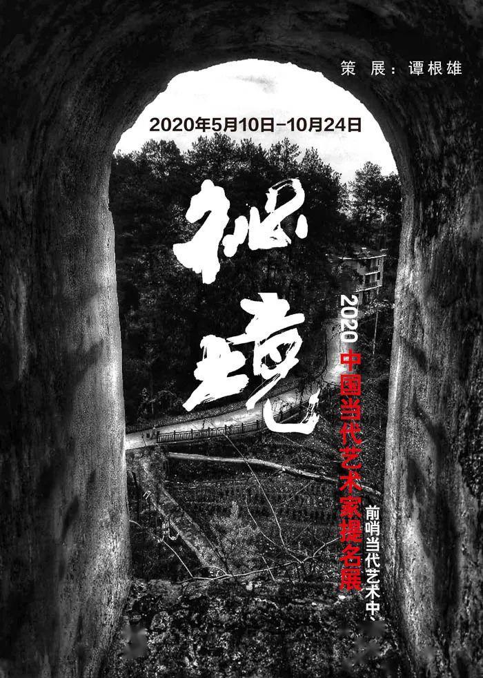张钧甯人美演技又好,为何她没有大火呢?-专业问答类网站