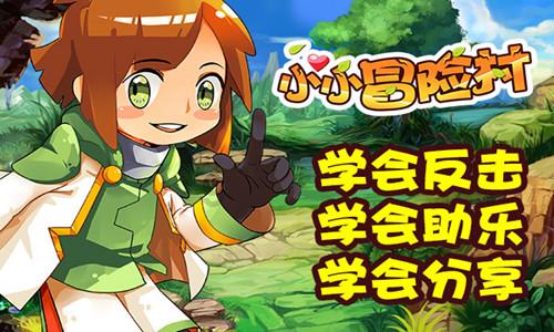 民企江苏远通波纹管公司“跨省”悬赏百万征集官员违法线索,背后隐现商战纠纷