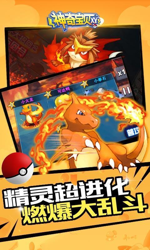 外星球体进黑洞