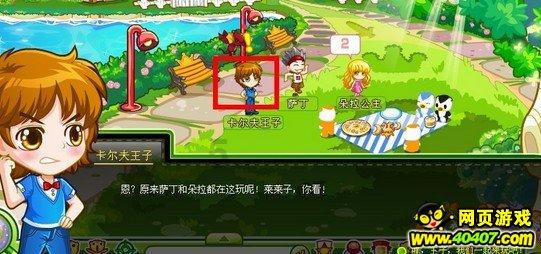 踢皇马丢4球、踢黄潜丢5球！巴萨近5场比赛狂丢16球