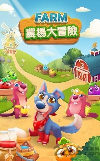 霍比特人救援