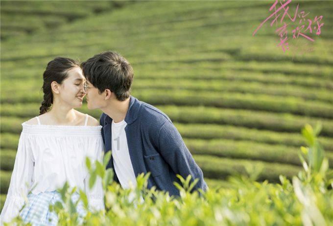 《花千骨》小说中，最后花千骨复活霓漫天了吗？游戏画面