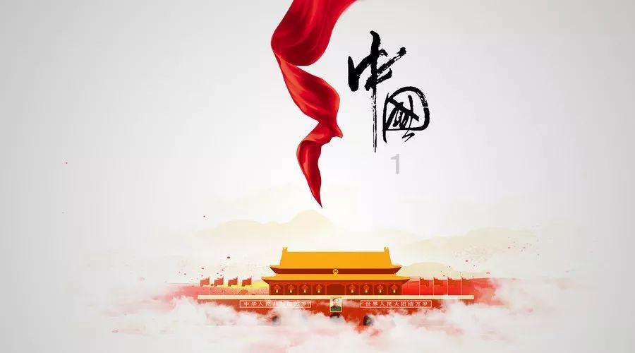 无限试驾2
