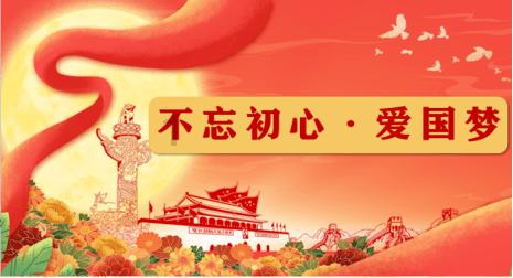 这台电脑该怎么升级？游戏画面