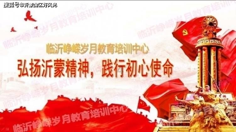 这是什么昆虫？游戏画面
