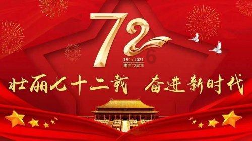 寻找丢失的金币