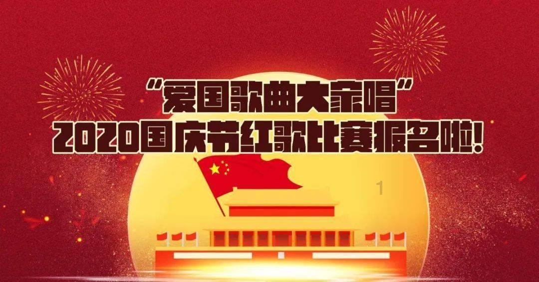 救援大胡子斗士