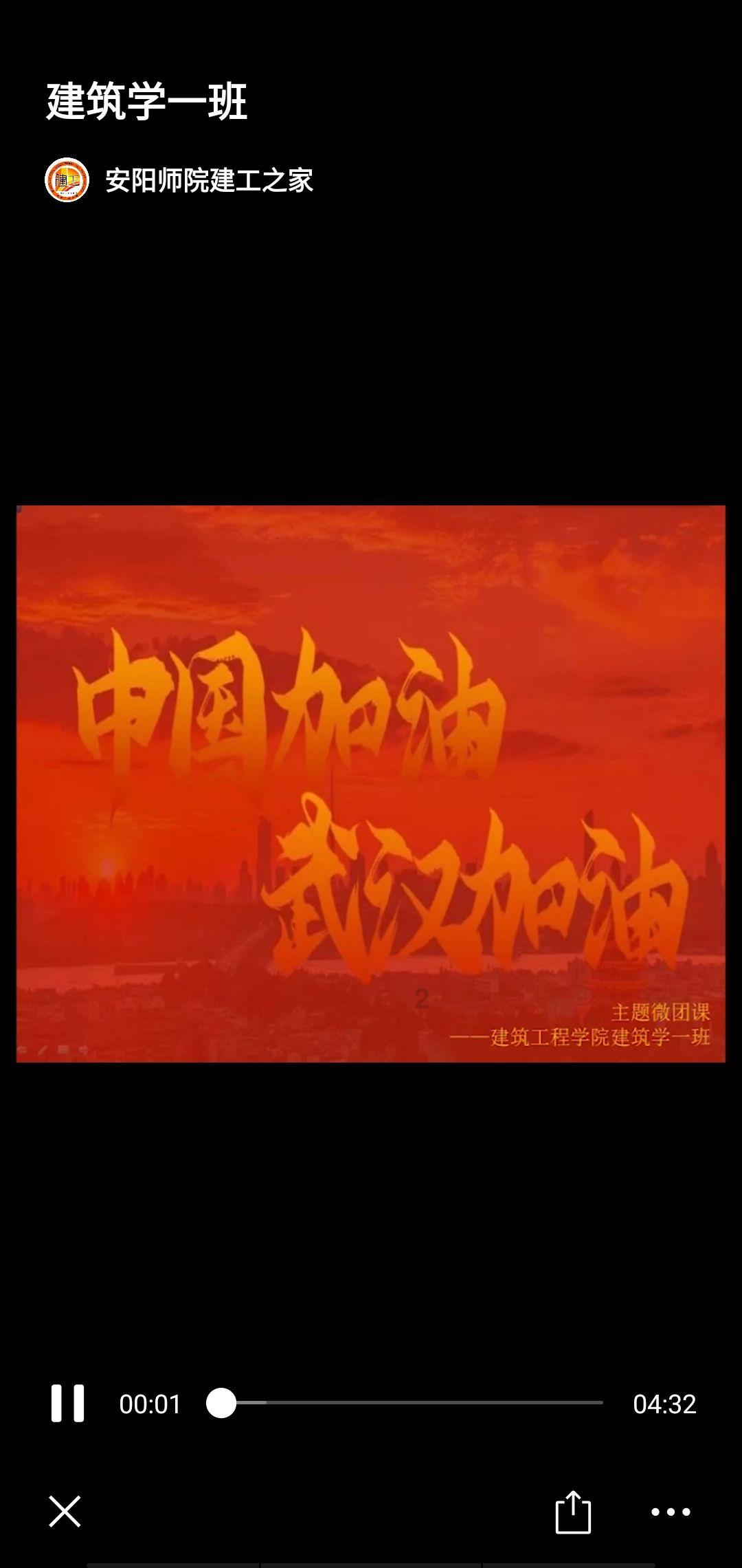 逃出猫头鹰岛
