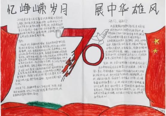 书塔叠叠高