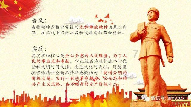 《揭秘量子隧穿效应：氢气传感器的革命性应用》