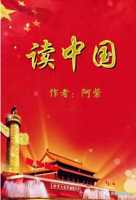 救援卡通熊仔