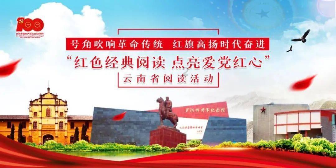 流放之路