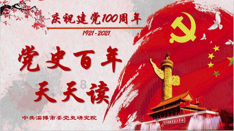 注意躲避