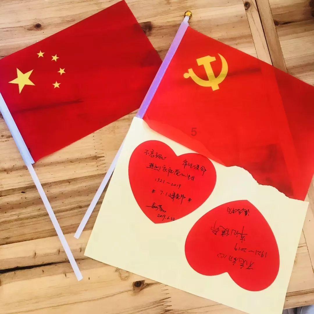 生化危机启示录2