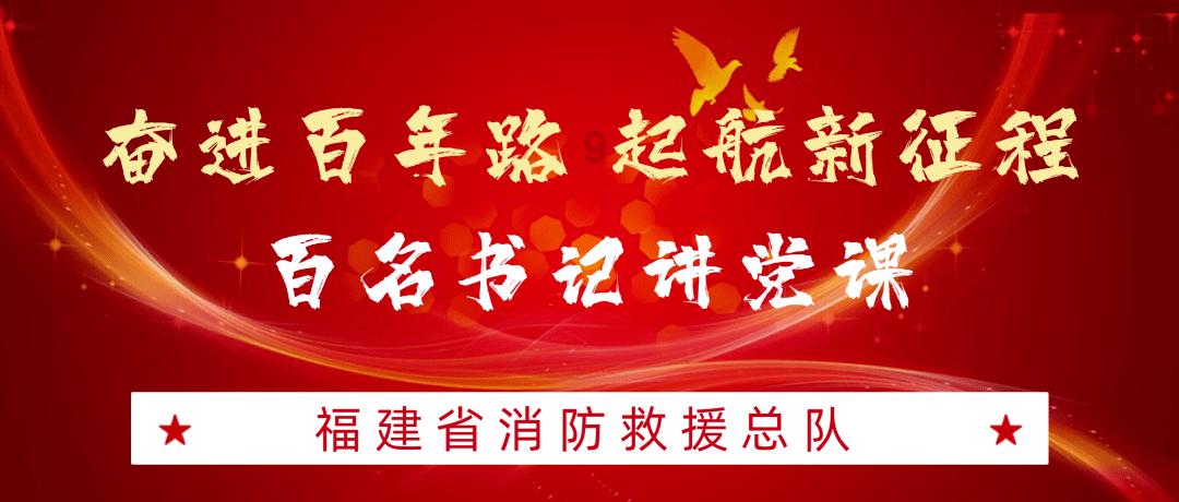 埃及坟墓的秘密
