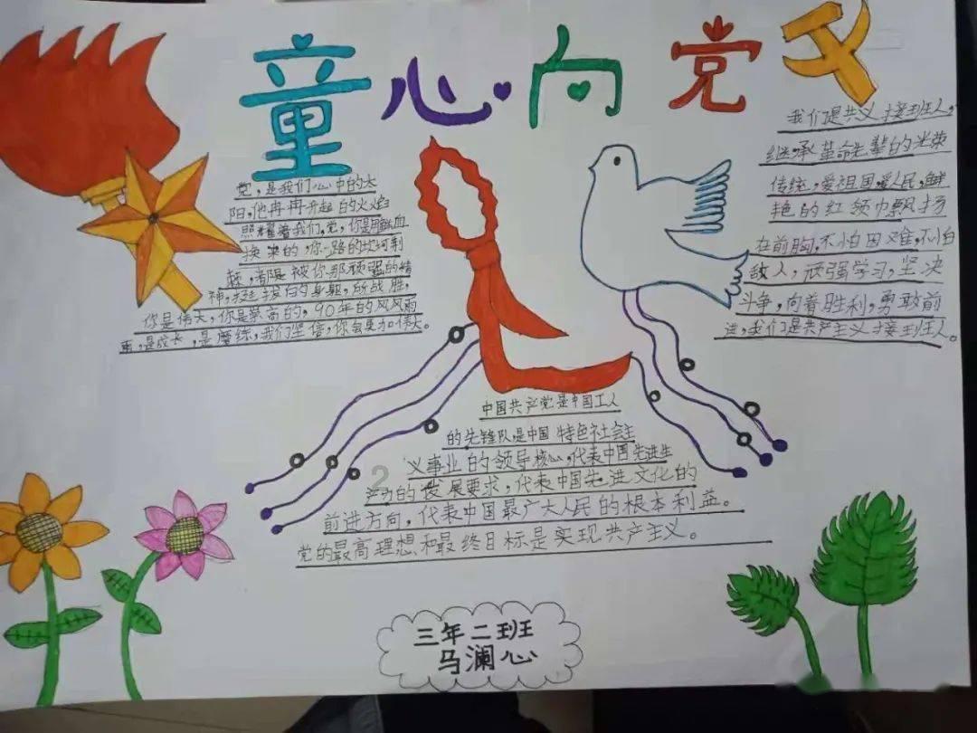 小猫钓鱼正版下载中文版