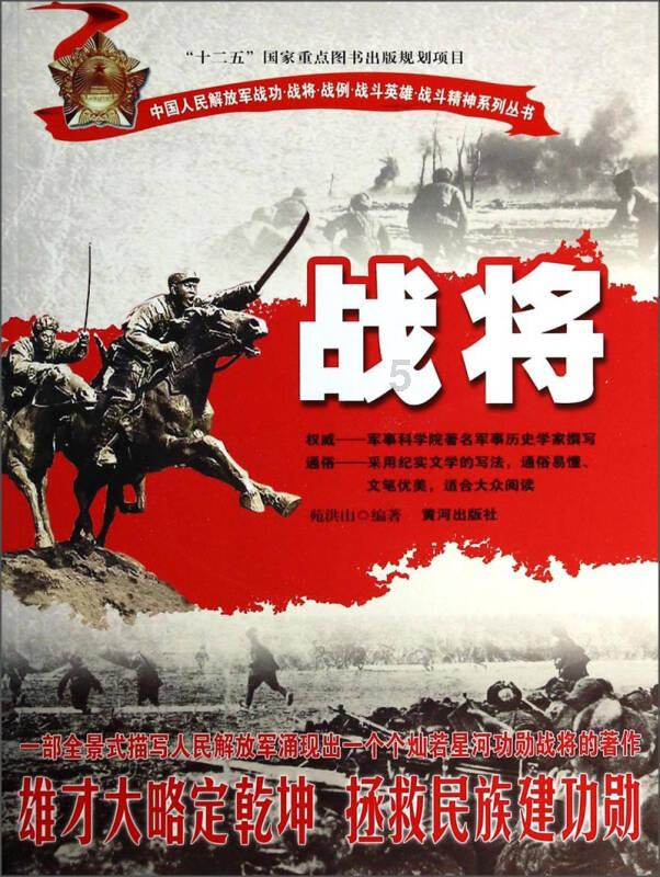 这台电脑该怎么升级？游戏画面