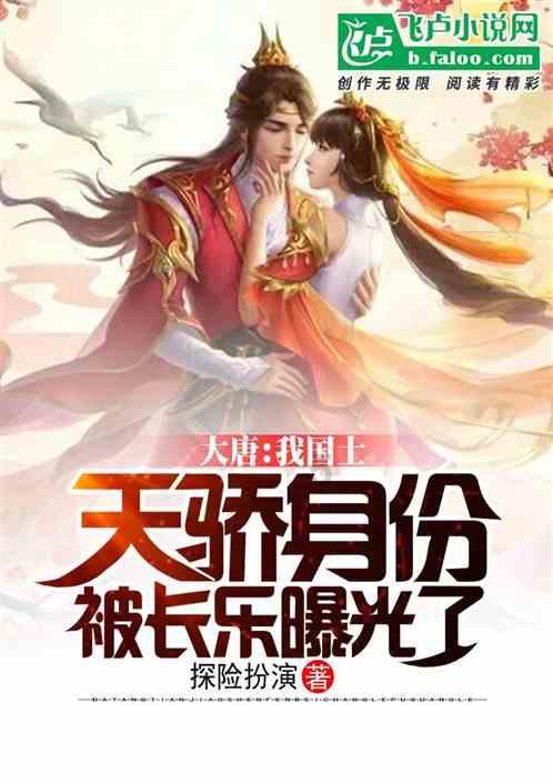 自由小迷宫