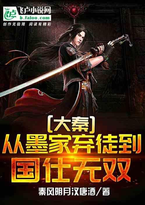 拯救星座3